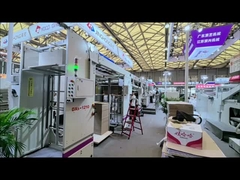 Μηχανή για την επεξεργασία τριών στρωμάτων χαρτονιού Meastro