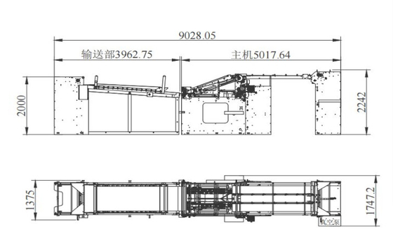 Μηχάνημα Laminating Synchronized Grey Cardboard Automatic 380V 50HZ
